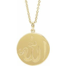 Load image into Gallery viewer, Allah Pendant