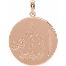 Load image into Gallery viewer, Allah Pendant