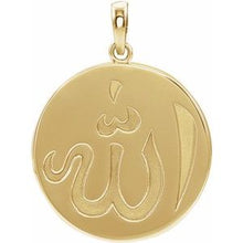 Load image into Gallery viewer, Allah Pendant