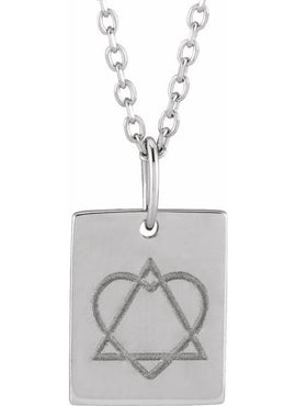 14K White Gold 13.8x8 mm Adoption Symbol 16-18