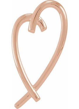 10K White Gold Heart Pendant