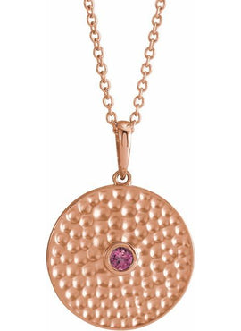 14K Rose Gold Lab-Grown Alexandrite Beaded Disc 16-18