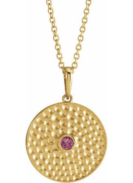 14K Rose Gold Lab-Grown Alexandrite Beaded Disc 16-18