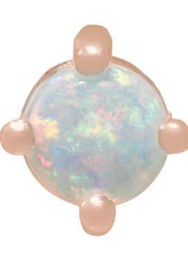 14K White Gold Natural White Opal Cabochon Pendant