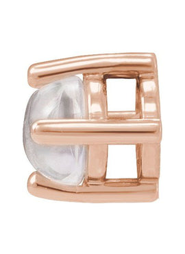 14K White Gold Natural White Opal Cabochon Pendant