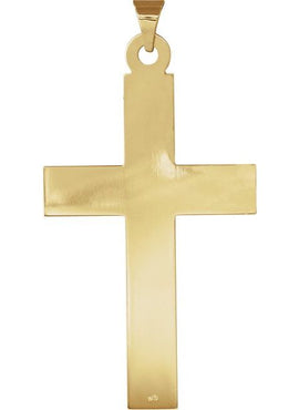 14K Yellow Gold Engravable Cross Pendant