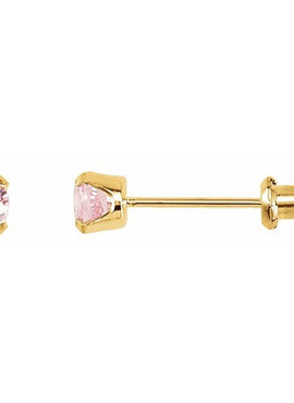 14K Yellow Gold 5 mm Round Imitation Pink Cubic Zirconia Piercing Stud Earrings