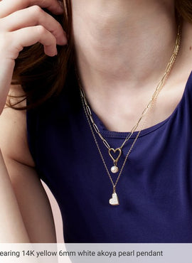 14K Yellow Gold Cultured Black Akoya Pearl Charm/Pendant