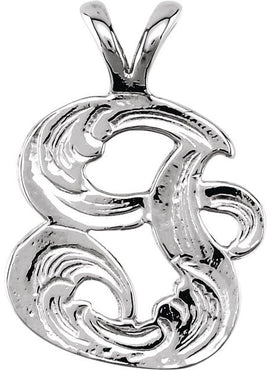 14K Yellow Gold Medium Initial G Pendant
