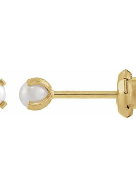 14K Yellow Gold Imitation Cream Pearl Inverness® Piercing Earrings