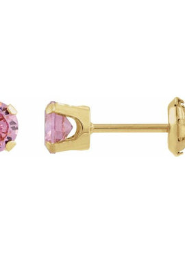 14K Yellow Gold 5 mm Round Imitation Pink Cubic Zirconia Piercing Stud Earrings