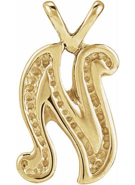 14K Yellow Gold Script Initial O Pendant