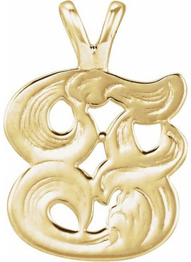 14K White Gold Small Initial E Pendant