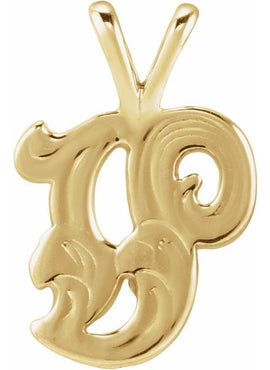14K White Gold Small Initial E Pendant