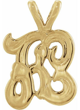 14K White Gold Small Initial E Pendant