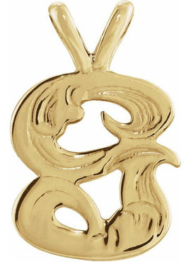 14K White Gold Small Initial E Pendant