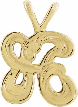 14K White Gold Small Initial E Pendant