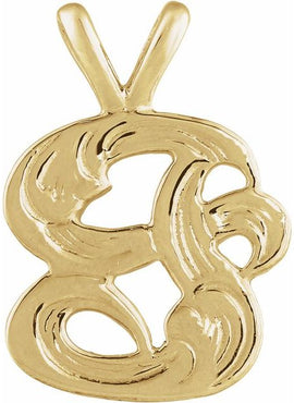 14K White Gold Small Initial E Pendant