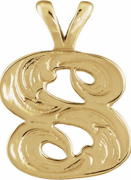 14K Yellow Gold Medium Initial G Pendant