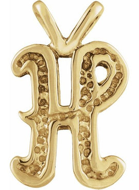 14K Yellow Gold Script Initial O Pendant