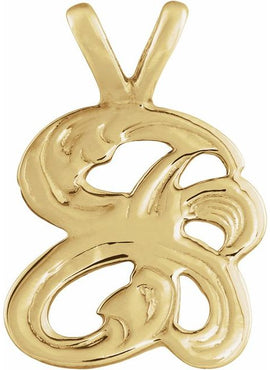 14K White Gold Small Initial E Pendant