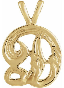 14K White Gold Small Initial E Pendant