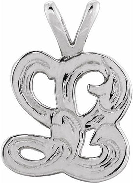 14K White Gold Small Initial E Pendant