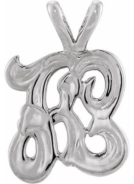 14K White Gold Small Initial E Pendant