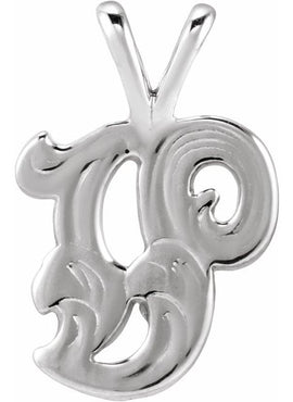 14K White Gold Small Initial E Pendant