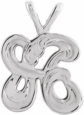 14K White Gold Small Initial E Pendant