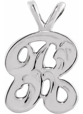14K White Gold Small Initial E Pendant