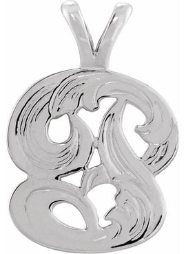 14K Yellow Gold Medium Initial G Pendant