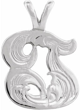 14K Yellow Gold Medium Initial G Pendant