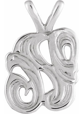 14K White Gold Small Initial E Pendant