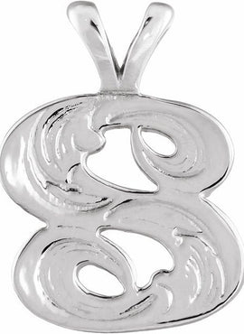 14K Yellow Gold Medium Initial G Pendant