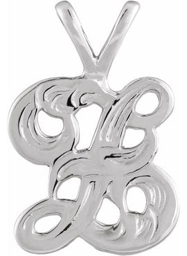 14K White Gold Small Initial E Pendant