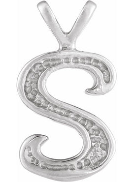 14K Yellow Gold Script Initial O Pendant