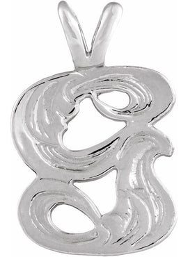 14K Yellow Gold Medium Initial G Pendant
