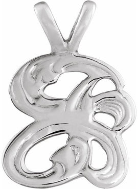 14K White Gold Small Initial E Pendant