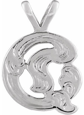 14K White Gold Small Initial E Pendant