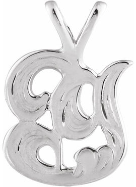 14K White Gold Small Initial E Pendant
