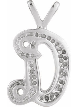 14K Yellow Gold Script Initial O Pendant