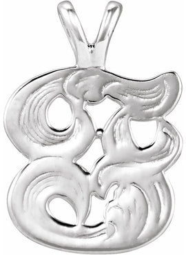 14K White Gold Small Initial E Pendant
