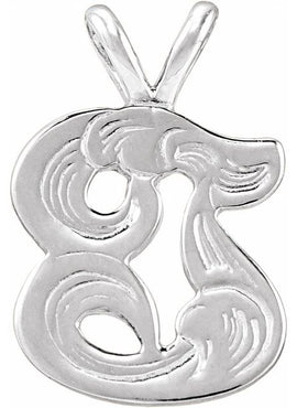 14K White Gold Small Initial E Pendant
