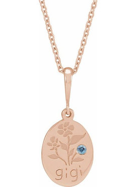 14K Yellow Gold Natural Blue Sapphire Gigi 16-18