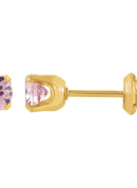 14K Yellow Gold 5 mm Round Imitation Pink Cubic Zirconia Piercing Stud Earrings