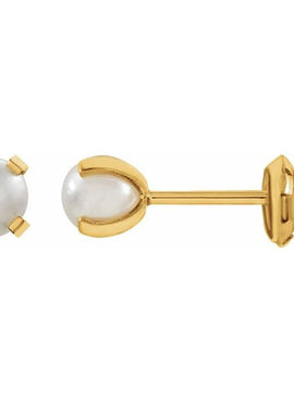 14K Yellow Gold Imitation White Pearl Inverness® Piercing Earrings