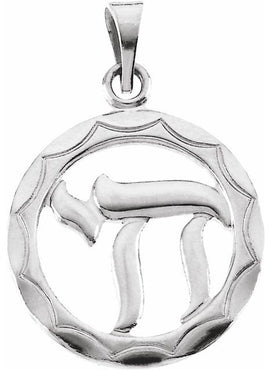 14K White Gold 19.3x12.5 mm Chai Pendant