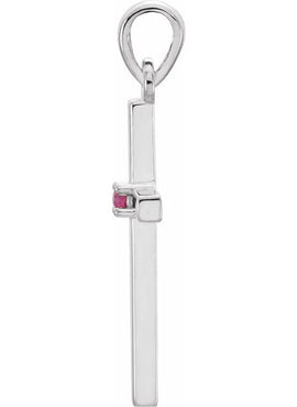 14K White Gold .01 CT Natural Diamond Cross Pendant