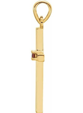 14K White Gold .01 CT Natural Diamond Cross Pendant